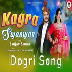 Kagra Siyaniyan ( Dogri Song  )
