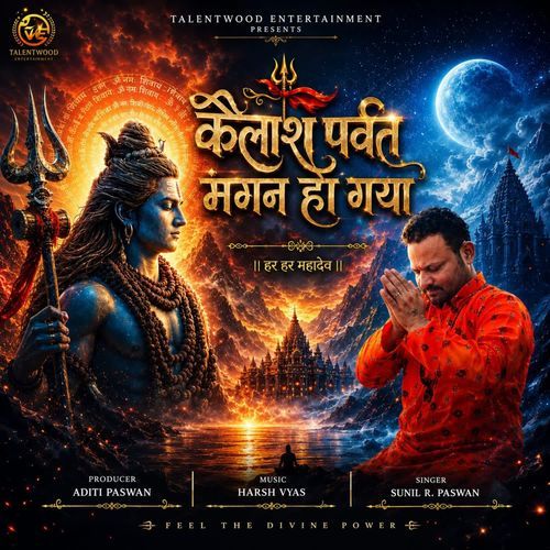 Kailash Parvat Magan Ho Gaya