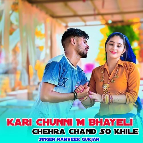 Kari Chunni M Bhayeli Chehra Chand So Khile