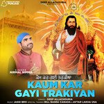 Kaum Kar Gayi Trakiyan artwork