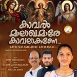 Kaval Malakhamare Kavalakane