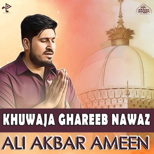 Khuwaja Ghareeb Nawaz