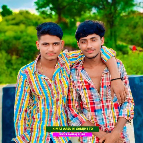 Kimat Aasu Ki Samjhe To