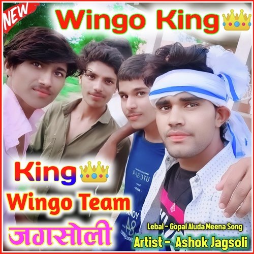 King Wingo Team