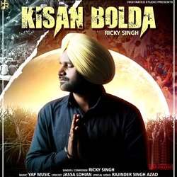 Kisan Bolda-HwkZcxBidX0