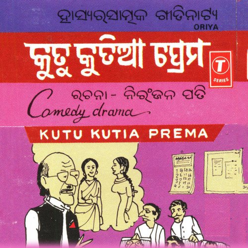 Kutu Kutia Prema