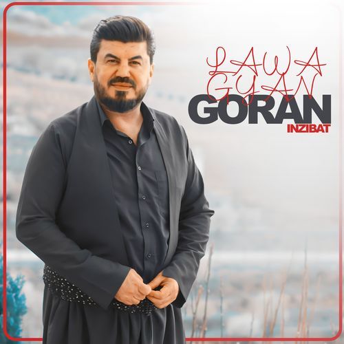 Magri Magri cover art