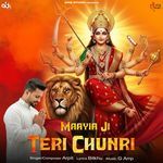 Maayia Ji Teri Chunri