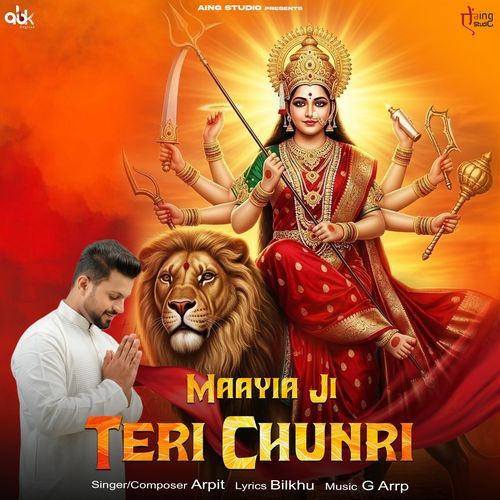 Maayia Ji Teri Chunri