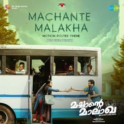 Machante Malakha Motion Poster Theme (From &quot;Machante Malakha&quot;)-Nh0PRBxidlE