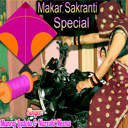 Makar Sakranti Special