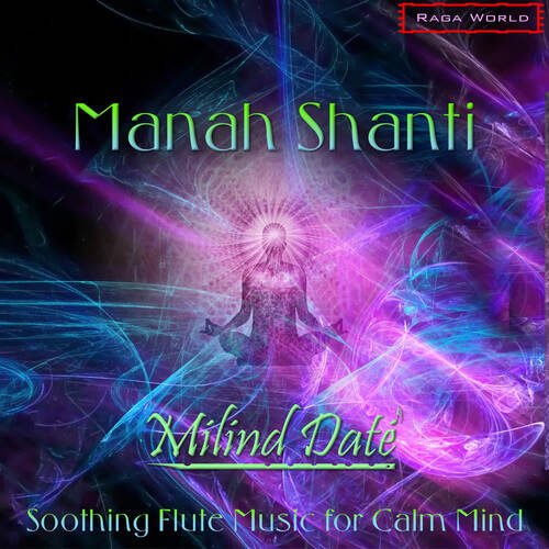 Manah Shanti