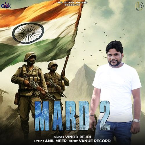 Mard 2