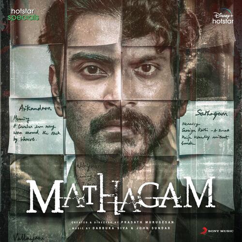 Mathagam (Original Series Soundtrack)