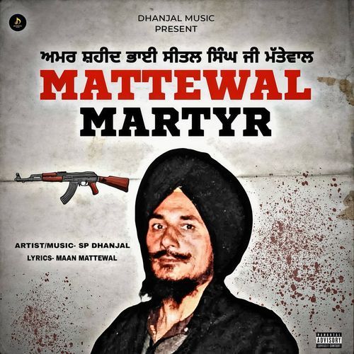 Mattewal Martyr