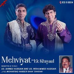 Mehviyat – Ek Khayaal-KCUufjJ7B0E