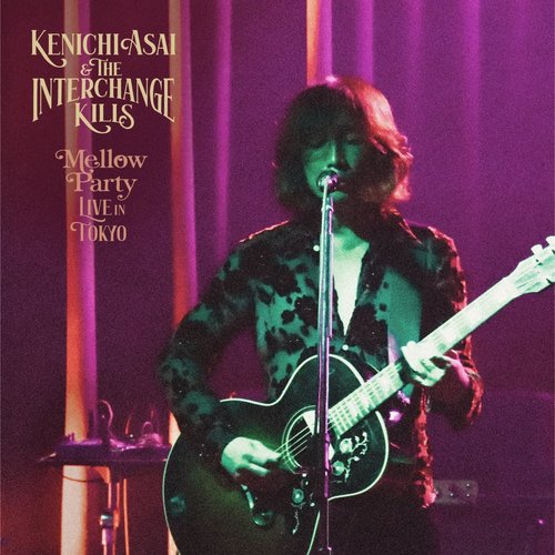 ICE CANDY (Live) cover art