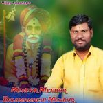 Mendhr Mendhr Balumamachi Mendhr