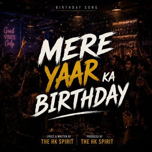 Mere Yaar Ka Birthday