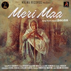 Meri Maa (From &quot;Bakaya&quot;)-CF4qdD9ZVFU