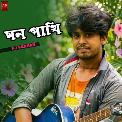 Mon Pakhi