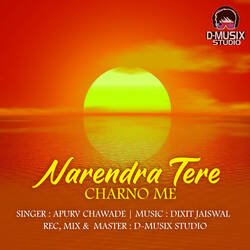 Narendra Tere Charno Me-LzJdUx94RAU