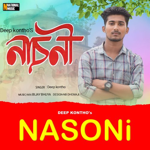 Nasoni - Single