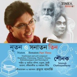 Nuton O Sonatan, Part 3