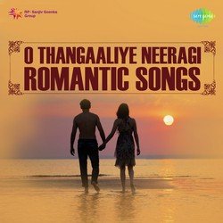 Jaanee Jaangardh Henne (From &quot;Beesida Bale&quot;)-JisuS0Z2AHc