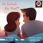 Oi Suwali Ko naa
