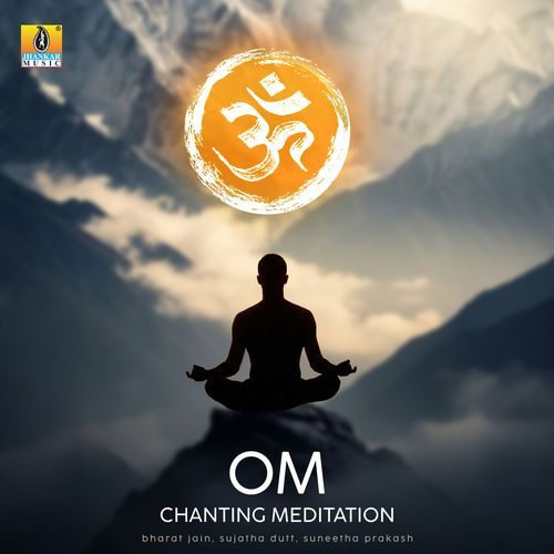 Om Chanting Meditation