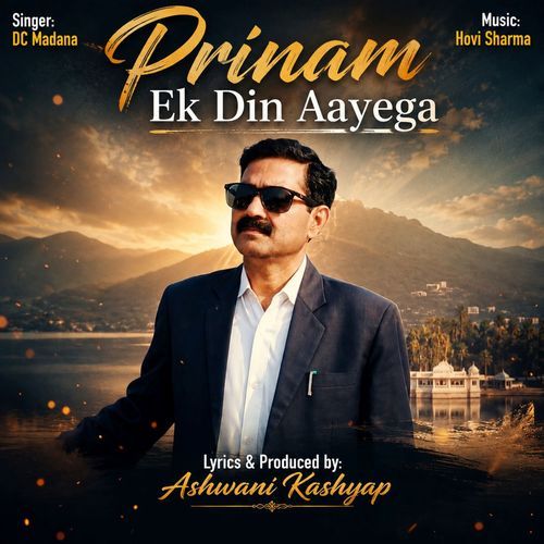 Parinam Ek Din Aayega