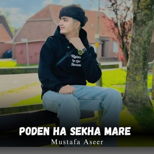 Poden Ha Sekha Mare