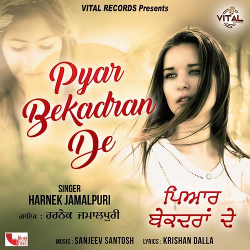 Pyar Bekadran De