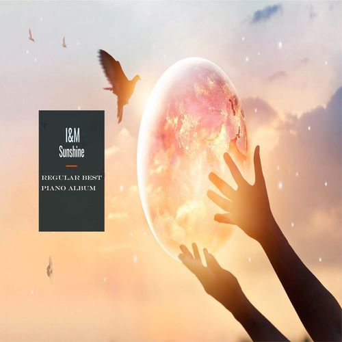 지구 반대편에는