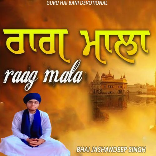 Raag Mala