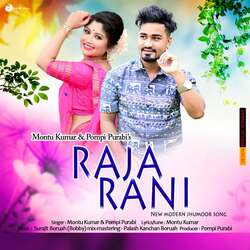 Raja Rani-XSQ,Bj5BZAQ