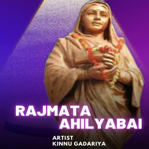 Rajmata Ahilyabai