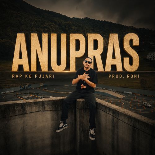 Rap Ko Pujari