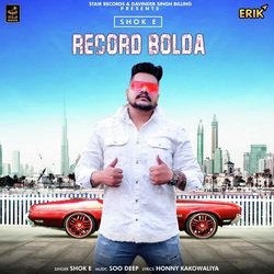 Record Bolda-JBgGRR5RbwU