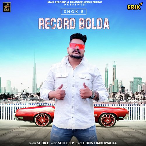 Record Bolda