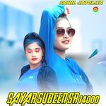 SAYAR SUBEEN SR 14000