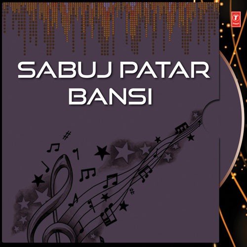 Thakurmar Jhuli - Song Download from Sabuj Patar Bansi @ JioSaavn