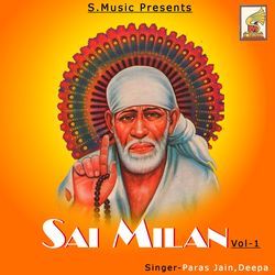 Sai Milan, Vol. 1