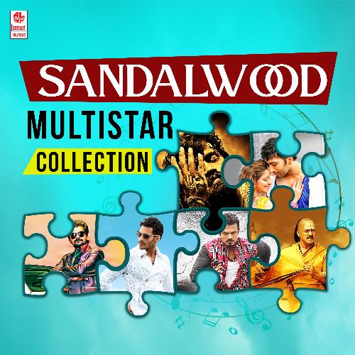 Sandalwood Multistar Collection