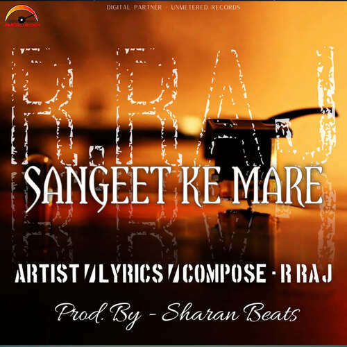 Sangeet ke mare