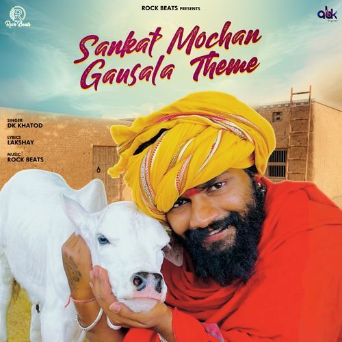 Sankat Mochan Gausala Theme