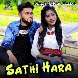 Sathi Hara-QyM8YCBTcwU