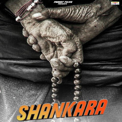 Shankara_poster_image