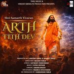Shri Samarth Vivaran - Arth Tith Dev